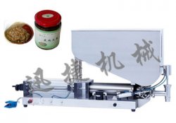小而不俗！這款小型辣椒醬灌裝機(jī)是否已經(jīng)驚到